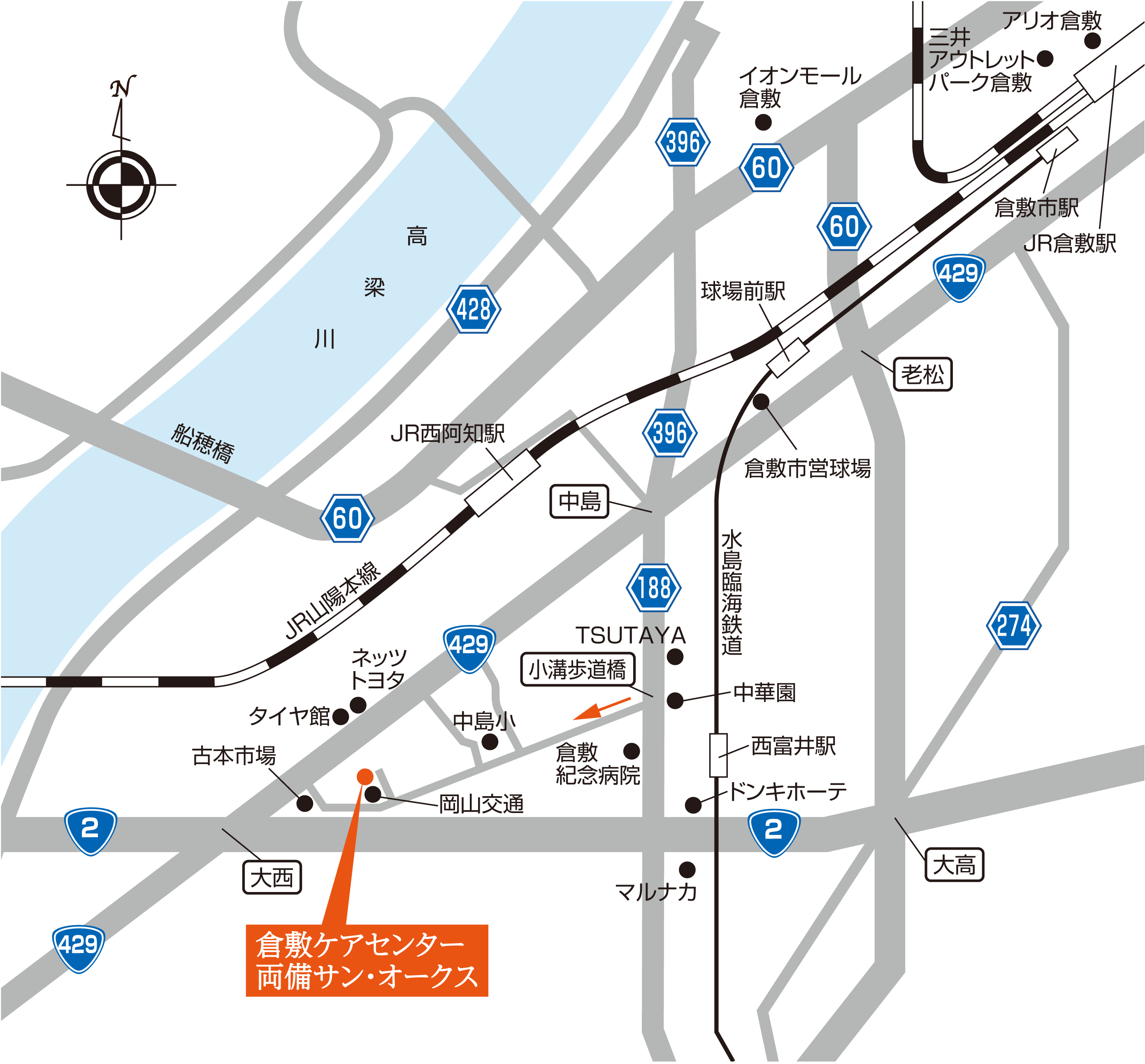 倉敷ケアセンター地図