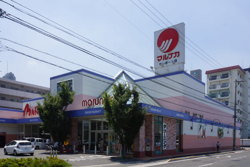 マルナカ　サンポート店