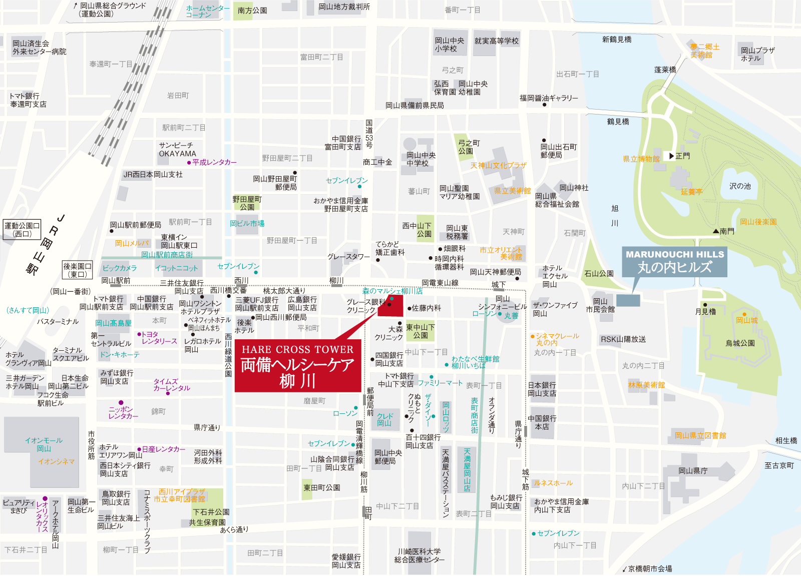 両備ヘルシーケア柳川地図