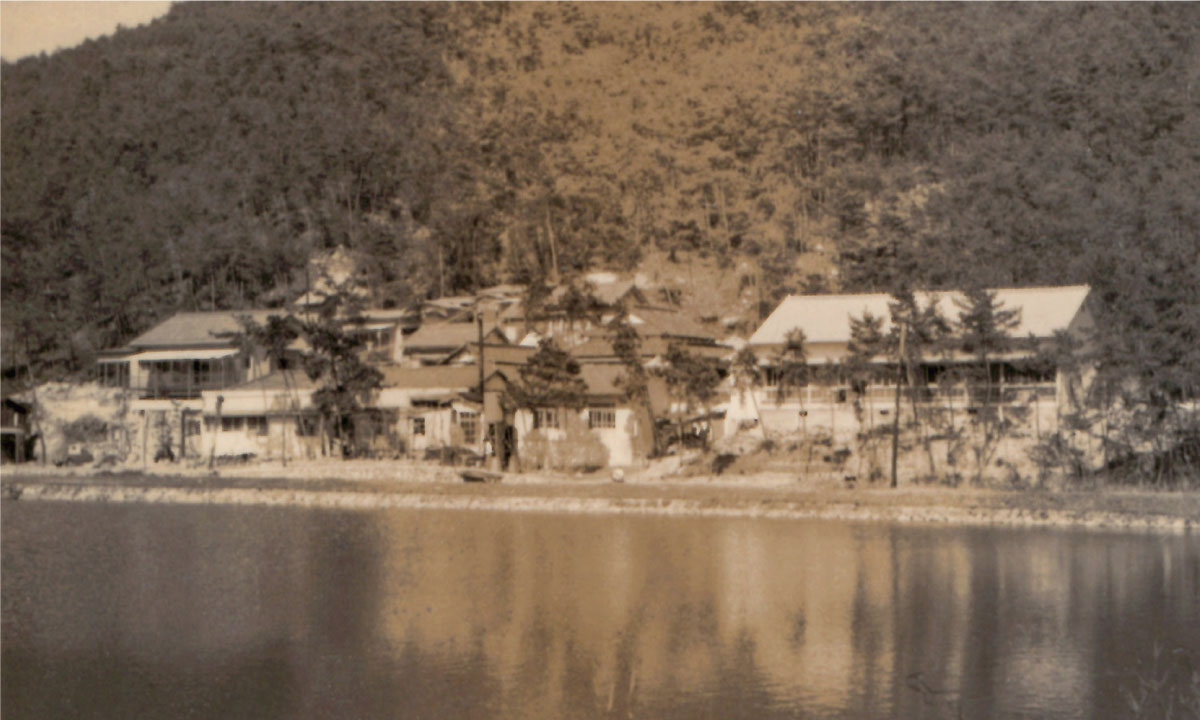 創業当時の泉水全景